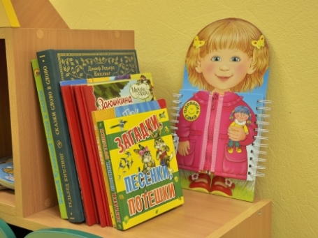 Фото: пресс-служба Sunschool