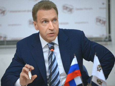 Первый заместитель председателя правительства РФ Игорь Шувалов. Фото: РИА Новости.