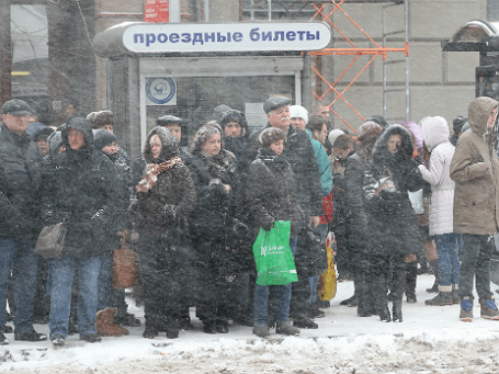 Фото: ИТАР-ТАСС