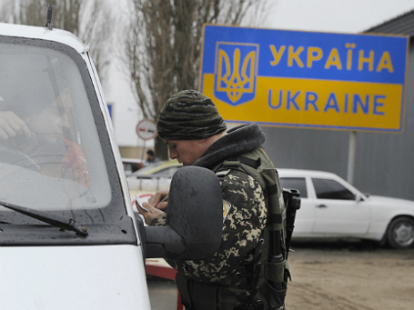 Фото: ИТАР-ТАСС