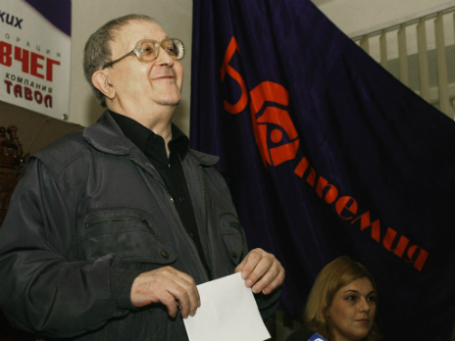 Писатель-фантаст Борис Стругацкий на церемонии награждения финалистов и лауреатов международной премии в области фантастической литературы имени братьев Аркадия и Бориса Стругацких «АБС-ПРЕМИЯ». Фото ИТАР-ТАСС
