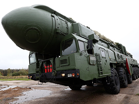 Ракетные войска стратегического назначения