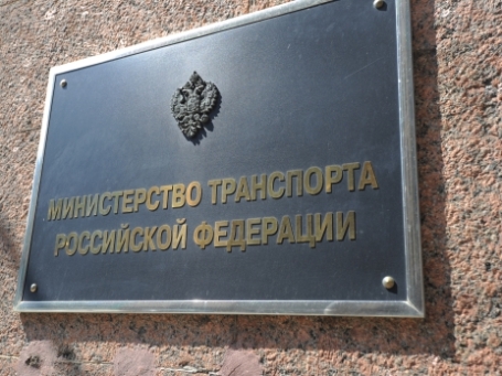 Фото: Григорий Собченко/BFM