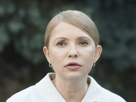 Юлия Тимошенко