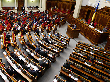 Закрытое заседание Верховной рады Украины 16 апреля 2014 года