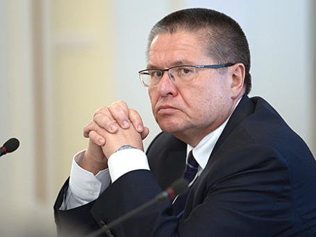 Министр экономического развития РФ Алексей Улюкаев