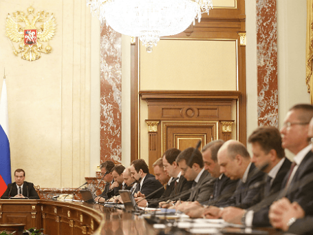 Заседание правительства РФ