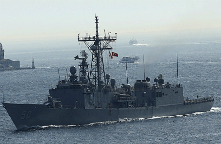 Фрегат USS Taylor.