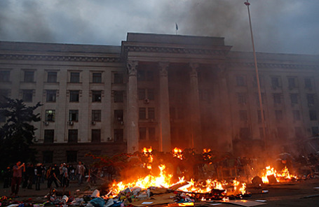 Пожар в Доме профсоюзов в Одессе, 2 мая 2014.