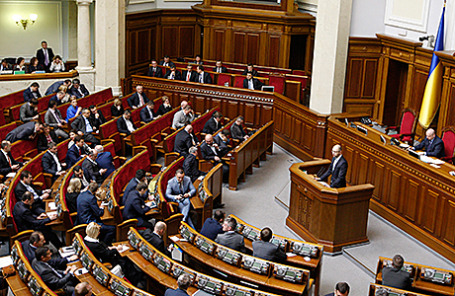 Заседание Верховной рады Украины.