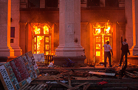 Пожар в Доме профсоюзов в Одессе.