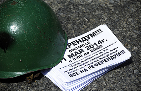 Подготовка к референдуму в Луганске.