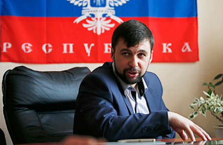 Сопредседатель правительства провозглашенной Донецкой народной республики (ДНР) Денис Пушилин на пресс-конференции по итогам референдума.