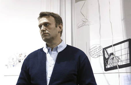 Алексей Навальный.