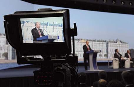 Выступление президента РФ Владимира Путина на ПМЭФ-2014.