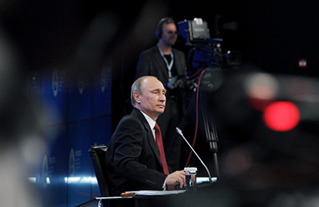 Владимир Путин.