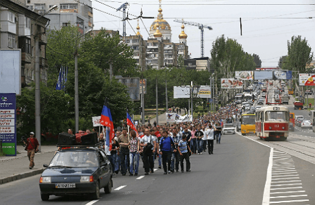 Участники митинга шахтеров Донбасса в Донецке.