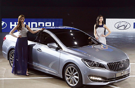 Hyundai AG.