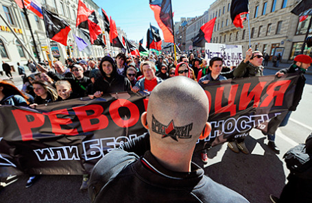 Акция националистов в Москве.