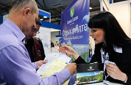 1-я Всероссийская выставка-продажа курортных и туристических услуг Республики Крым и Севастополя в Москве.