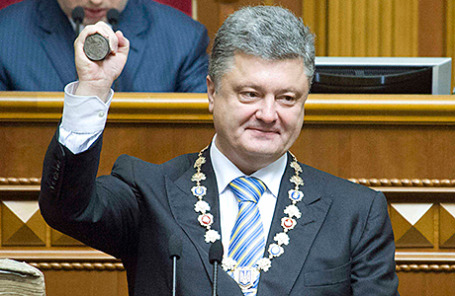 Петр Порошенко во время инаугурации. Киев, 7 июня 2014.