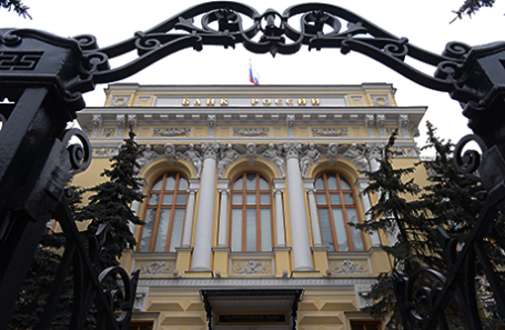 Здание Центробанка РФ.