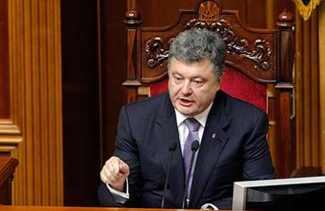 Президент Украины Петр Порошенко.