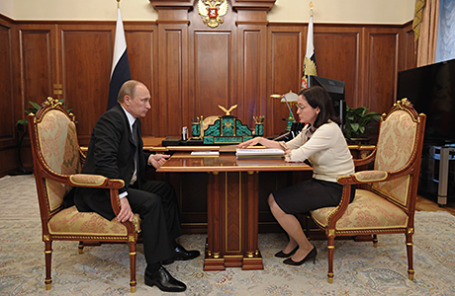 Президент РФ Владимир Путин и председатель Центрального банка Эльвира Набиуллина.