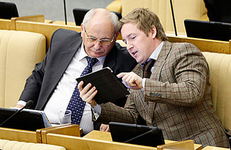 Пленарное заседание Госдумы.