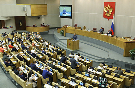 Мосгордума.