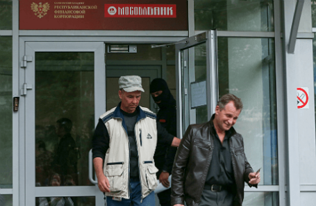 В головном офисе Мособлбанка проходят обыски