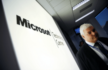 Microsoft готовится к масштабному сокращению штатов.
