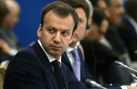 Вице-премьер РФ Аркадий Дворкович.