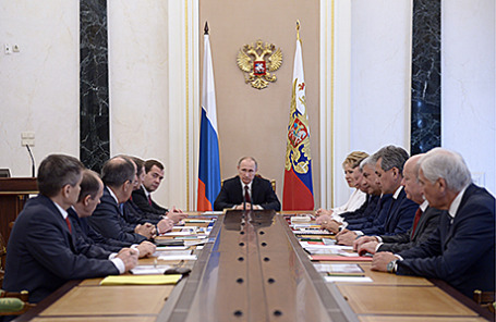 Заседание Совета Безопасности РФ.