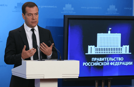 Премьер-министр РФ Дмитрий Медведев во время выступления на совещании торговых представителей РФ в иностранных государствах.