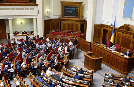 Верховная рада Украины.