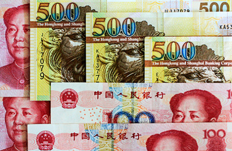 Банкноты гонконгских долларов.