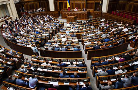 Заседание Верховной Рады Украины.