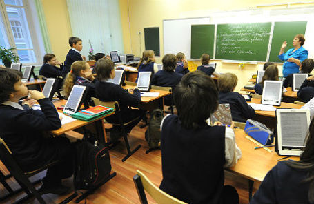 Урок в школе.