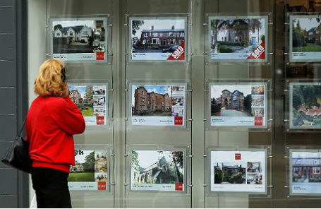 Объявления о продаже недвижимости в Англии.
