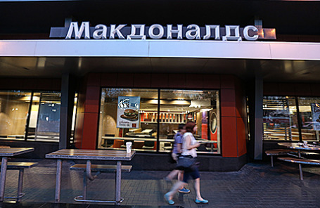 Одно из предприятий быстрого питания McDonald’s на Большой Бронной улице в Москве.