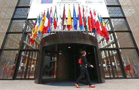 Штаб-квартира Совета Европы в Брюсселе.