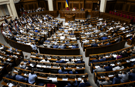Заседание Верховной Рады Украины.