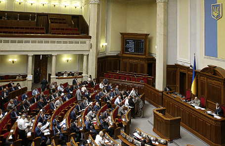 Заседание Верховной Рады Украины.
