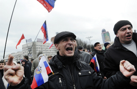 Митинг в Донецке в поддержку референдума в Крыму