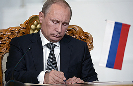 Президент России Владимир Путин.