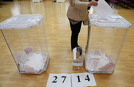 Голосование на выборах в Мосгордуму 14 сентября 2014.