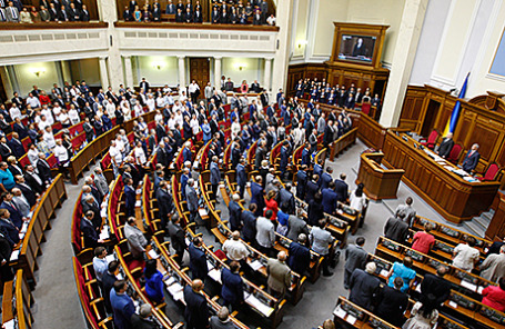 Заседание Верховной Рады Украины.