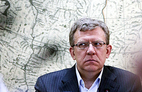 Экс-министр финансов РФ Алексей Кудрин.