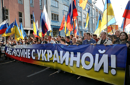 Во время акции в Москве «Марш мира» против войны на Украине.